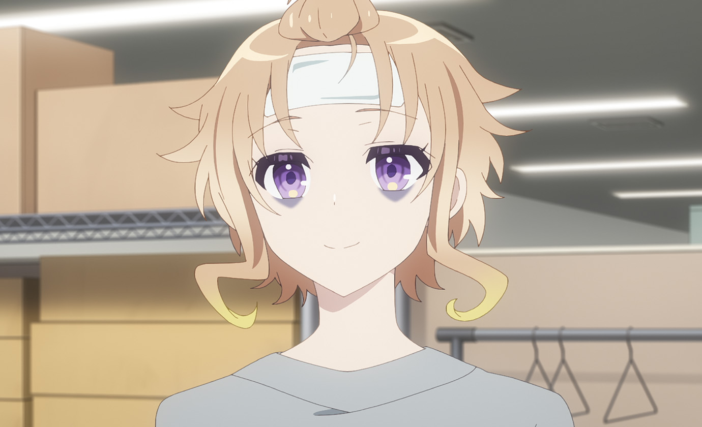 夕陽とやすみは隠しきれない?