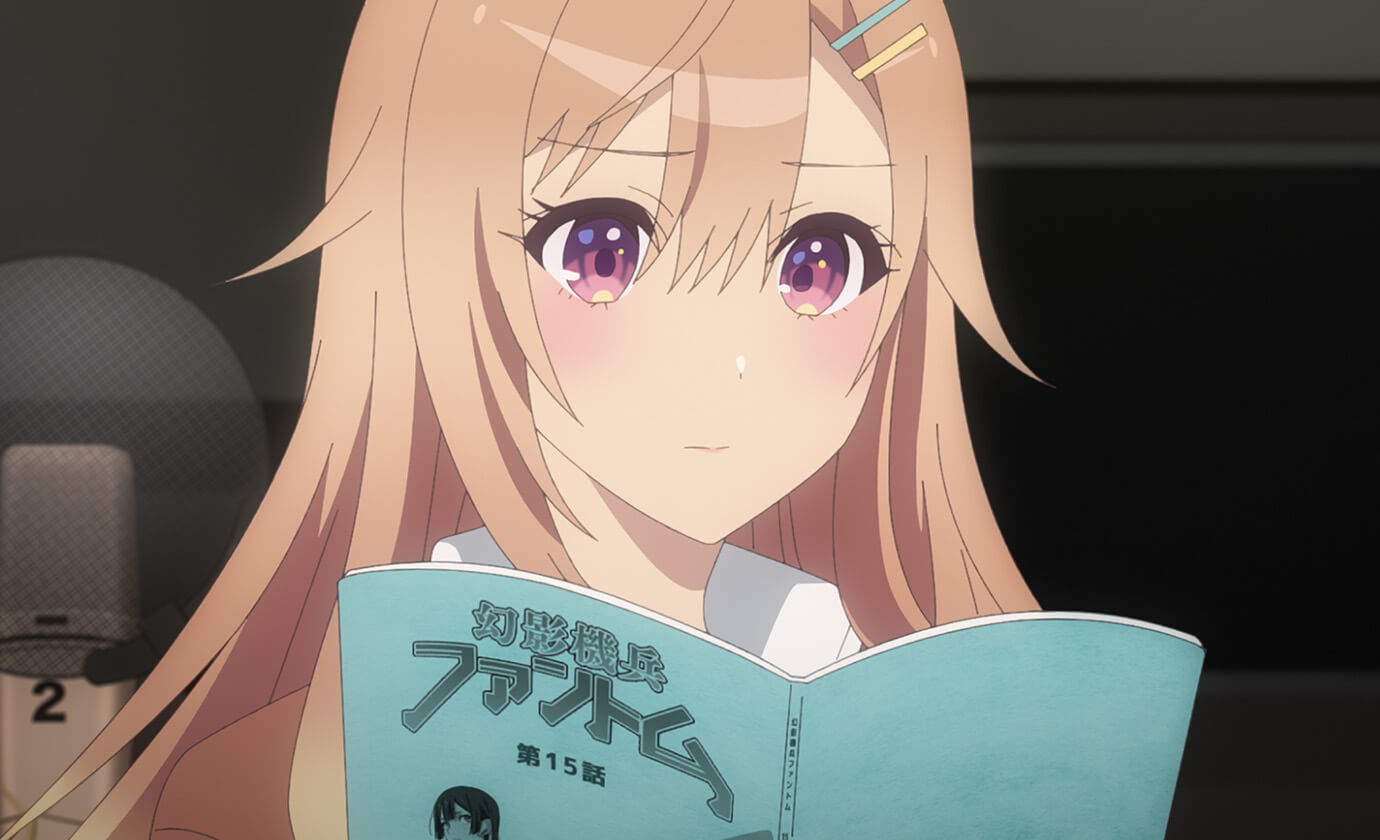 夕陽とやすみとめくると乙女
