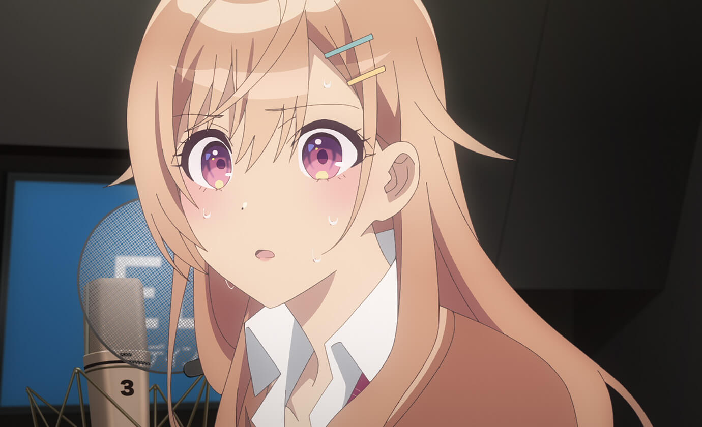 夕陽とやすみは突き抜けたい