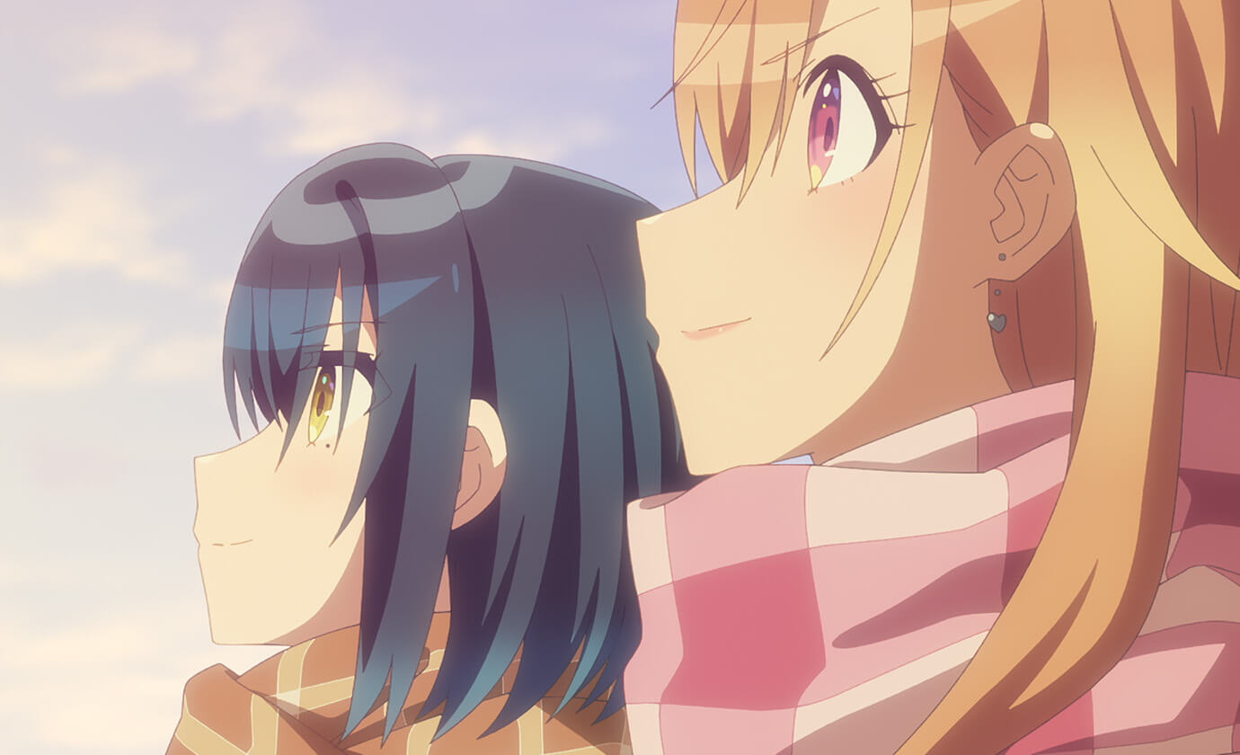 夕陽とやすみは突き抜けたい