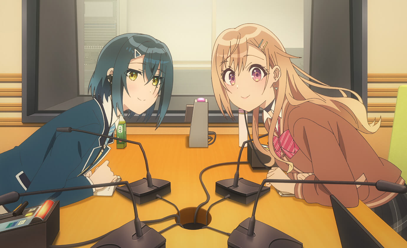 夕陽とやすみは突き抜けたい