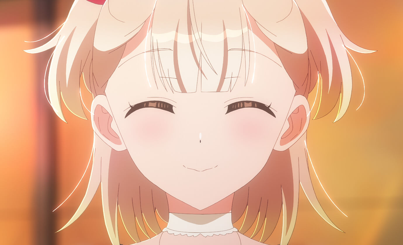 夕陽とやすみは隠しきれない
