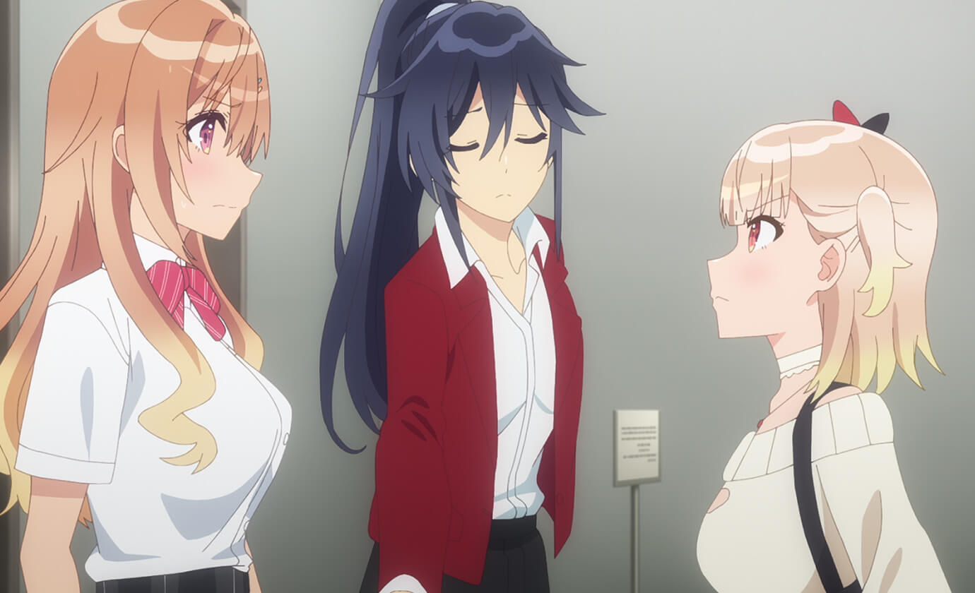 夕陽とやすみはまだまだ続く?