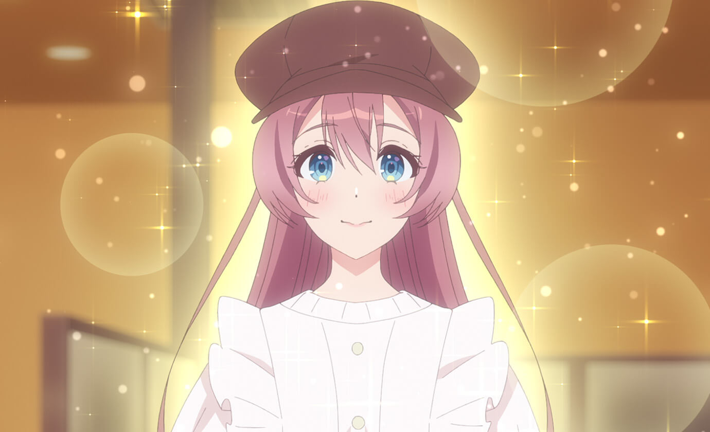 夕陽とやすみはまだまだ続く?