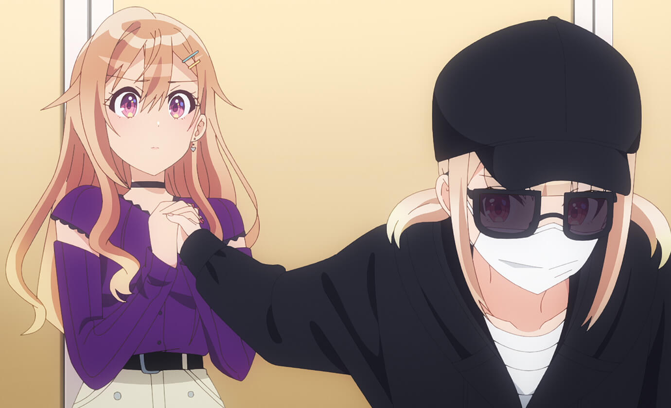 夕陽とやすみは諦めきれない