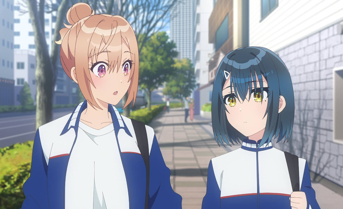 夕陽とやすみと不機嫌と