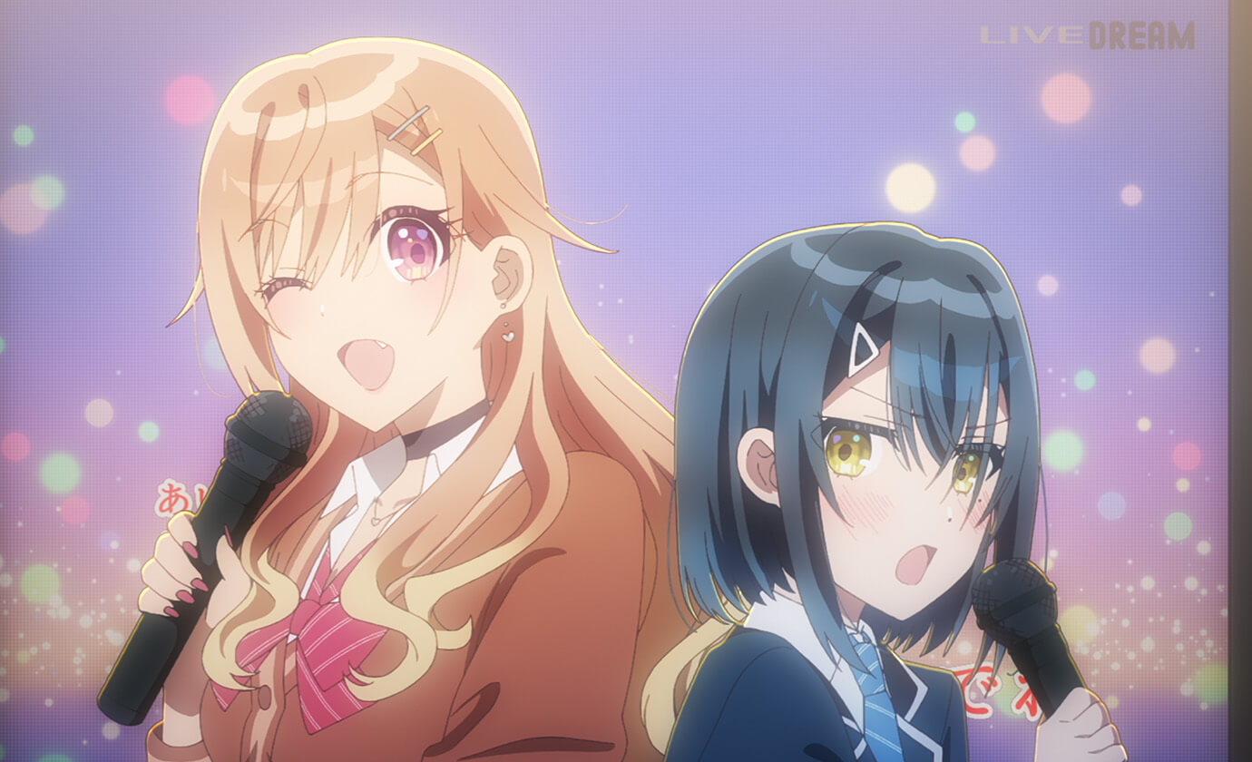 夕陽とやすみとクリスマス