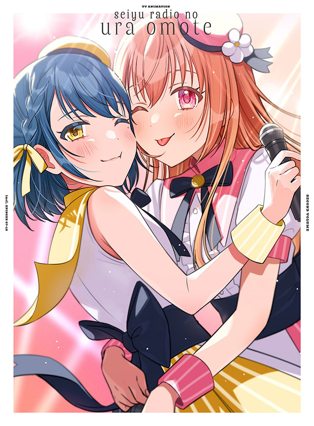 Blu-ray下巻