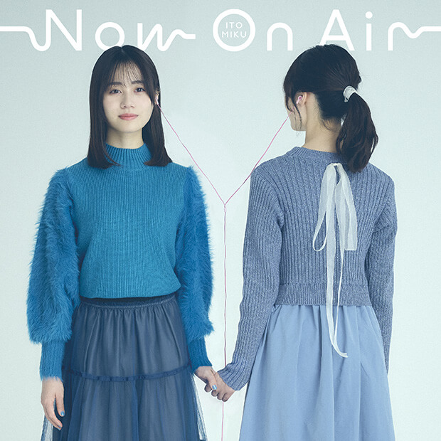 「Now On Air」伊藤美来